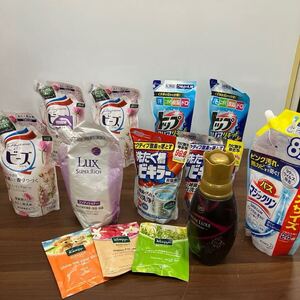 日用品 家庭用品 洗剤 柔軟剤 バス用品 コンディショナー 洗濯用品 花王 ユニリーバ トップ オードリュクス バスソルト まとめて 13点