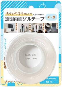 エスアイエス 両面テープ 多機能万能 ゲルテープ 幅3cm×1m巻×2mm厚 貼り替え可能 ISJL-0201-1 クリア