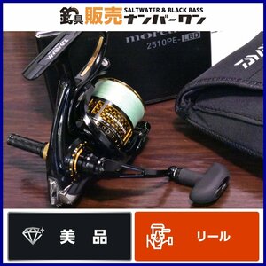 【美品★】ダイワ モアザン 2510PE LBD リールスタンド付き DAIWA morethan レバーブレーキドラグ スピニングリール シーバス（CKN_O1）