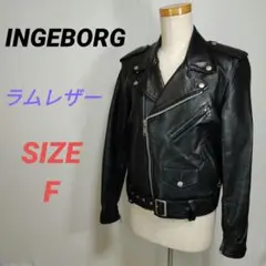 INGEBORG　ダブルライダースジャケット　レディース　ラムレザー　羊皮　黒