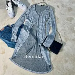 4568【Bershka】やわらか ロングカーディガン　個性的 ハーフジップ