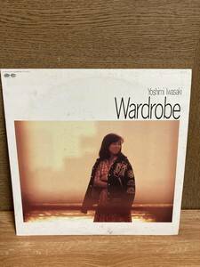 岩崎良美　wardrobe レコード　LP