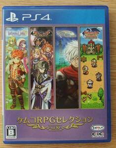 ＰＳ４「ケムコRPGセレクションVol.10」中古