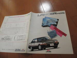 新ト42693　カタログ ■三菱自動車●　ランサー　フィオーレ　LANCER●1985.6　発行●10　ページ