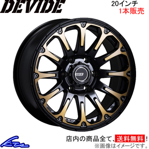 SSR ディバイドFT 1本販売 ホイール ランドクルーザープラド【20×8.5J 6-139 INSET22】RZJ120W/TRJ150W SSR TANABE タナベ DEVIDE アルミ