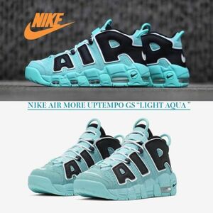 訳ありNIKE スニーカー 28cm air more uptempo 96水色