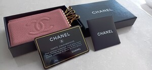 20年前以上に購入したシャネル CHANEL　ピンク系キーケース。