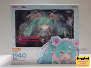 ねんどろいど 初音ミク マジカルミライ 2021Ver. 未開封