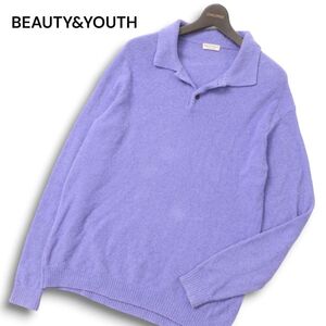 BEAUTY&YOUTH ユナイテッドアローズ 通年 クリンプコットン バルーン ニット ポロ セーター Sz.S　メンズ　C4T09163_A#L