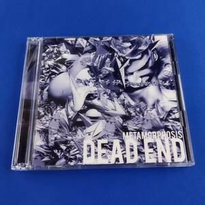 1SC8 CD DEAD END METAMORPHOSIS 初回生産限定盤