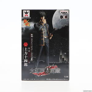 【中古】[FIG]土方十四郎(ひじかたとうしろう) 銀魂 DXFフィギュア～大江戸武鑑～第三陣 プライズ(48374) バンプレスト(61765902)