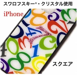 iPhone強化ガラスケース　iPhone13 12 11 スクエア　スワロフスキーデコレーション iPhone14 14pro 14promax 14plus 13pro 12pro 12mini X