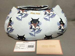 新品 ミュウミュウ ネコ ポーチ miumiu クラッチ 猫 ブルー バッグ マドラス