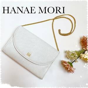 【未使用】HANAE MORI ハナエモリ　ホワイトカラー　ショルダーバッグ　スマホポシェット チェーン チェーンショルダーバッグ