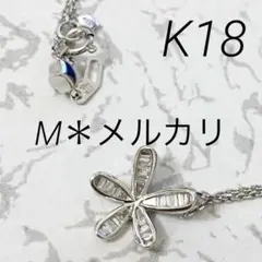 Star Jewelry K18 ネックレス ダイヤモンド ペンダントトップ