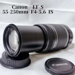 Canon EF-S 55-250mmIS 望遠レンズ 手ぶれ補正 ズームレンズ