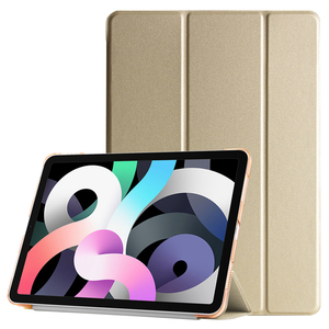 iPad ケース　iPadPro(11インチ)2/3/4世代・ iPadAir4/5世代（10.9インチ) 兼用　スマートカバー PUレザー アイパッド ケース　ゴールド