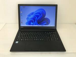 N-17☆dynabook B65/J☆core i7-8650U☆SSD480GB☆