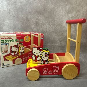 レトロ ハローキティ Hell Kitty カタカタ押し車 木製 歩行 子供 幼児 仕掛け キティちゃん 外箱付 手押し車