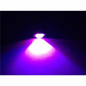 【送料一律120円】 LED イーグルアイ 黒ボディ ピンク 2個セット 12V アルミ合金 LEDスポットライト デイライト 桃 スポットライト