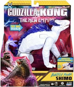 プレイメイツ ゴジラ x コング 新たなる帝国 バトル・ロアー シーモ フィギュア GODZILLA x KONG: THE NEW EMPIRE BATTLE ROAR SHIMO