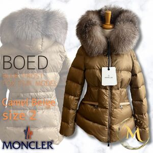 未使用☆MONCLER BOED ボエ フォックスファー TG2 キャメル色 ダウンジャケット