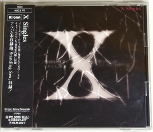 ☆ 旧規格 CD エックス X エックス シングルズ X Singles 初回盤 日本盤 帯付き KSC2-70 DSA-4796 1 + ++ ++++++++ SMJ ☆