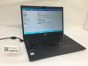 ジャンク/ FUJITSU FMVU09001 LIFEBOOK U937/R Intel Core i5-7300U メモリ8.19GB ストレージ無し 【G26678】