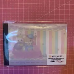 ナカ様専用　ayyjewelメモパッド