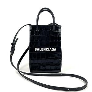 【極美品】BALENCIAGA バレンシアガ ショルダーバッグ ショッピングホルダー スマホ 斜め掛け クロコ シャイニー 黒 ブラック 男女兼用