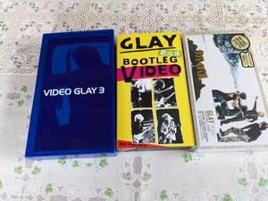 GLAY ビデオ３本　GLAY３　GLAY BOOTLEG　VIDEO　　サバイバル　VHSビデオ　
