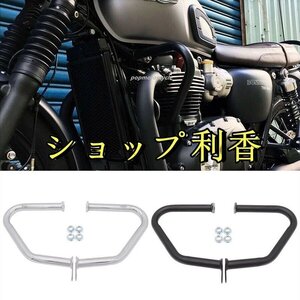 トライアンフ ボンネビル エンジンガード Triumph Bonneville T120 / StreetTwin01-2016ストリートツインクラッシュバーchrome