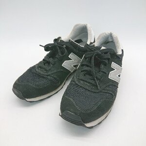 ◇ New Balance ニューバランス ML373KB2 シンプル ローカット スニーカー シューズ サイズ24.5 ブラック レディース E