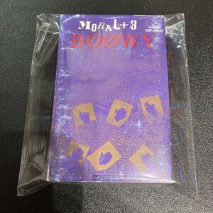 BOOWY MORAL＋3 カセットテープ 氷室京介 布袋寅泰