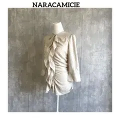 NARACAMICIE ナラカミーチェ　フリル　シャーリング　シャツ　ブラウス