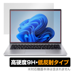 Acer Swift Go 14 SFG14-71 シリーズ 保護 フィルム OverLay 9H Plus エイサー ノートPC用保護フィルム 9H 高硬度 アンチグレア 反射防止