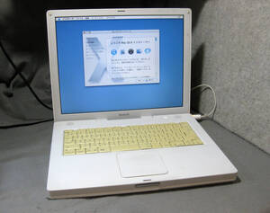 mb717 ibook G4 A1055 14インチ 1.33Ghz ジャンク　HDD確認できず