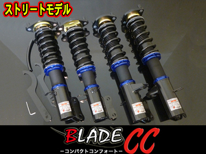 新発売 カスタム 車高調キット BLADE-CC プレオ RA1 RA2