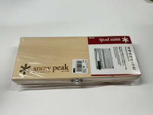 未使用品　snow peak スノーピーク マナイタセットM CS-207 (60s)