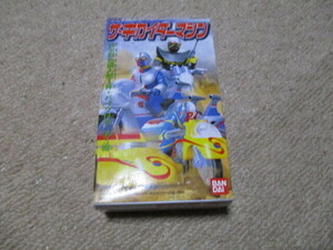 キカイダー　サイドマシン　ザ・キカイダーマシン　バンダイ　食玩　未組立
