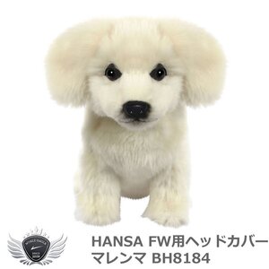 HANSA ハンサ FW用ヘッドカバー マレンマ BH8184[53124]