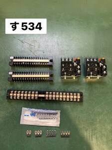 NITO　日東工業　KASUGA　春日電機　他　サーマルリレーHRD-018　固定式端子台TBE-116　他　【1円スタート】　(す534)