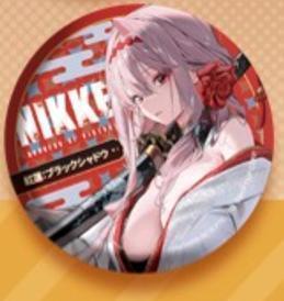 C105 NIKKE 紅蓮：ブラックシャドウ 缶バッジ 2個 コミケ コミックマーケット