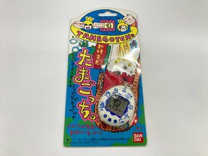 BANDAI バンダイ たまごっち 白 未開封【CFAX8003】