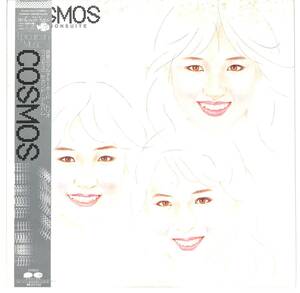 e8446/LP/帯付/COSMOS/コスモス/Bourbon Suite/C25R0103