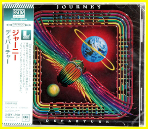 新品 未開封 ディパーチャー ジャーニー 2006年 デジタル リマスター CD 洋楽 ロック ポップス 送料無料 匿名・追跡・補償付き