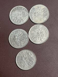 シンガポール硬貨　10セント　5枚