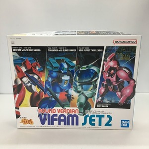 05w04947★1円~ プラモデル 銀河漂流バイファムセット2 中古品