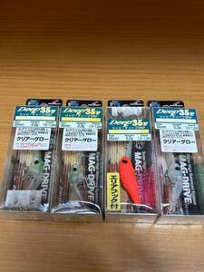 ジップベイツ　リッジディープ35F　ZIP BAITS　リッジ35F