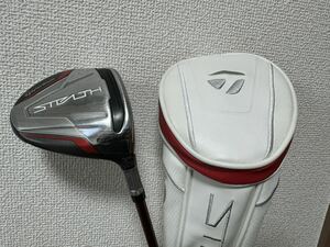 ステルス STEALTH 3HL 16.5° 3w 4w テーラーメイド TENSEI Lフレックス レディース フェアウェイウッド taylormade ステルス